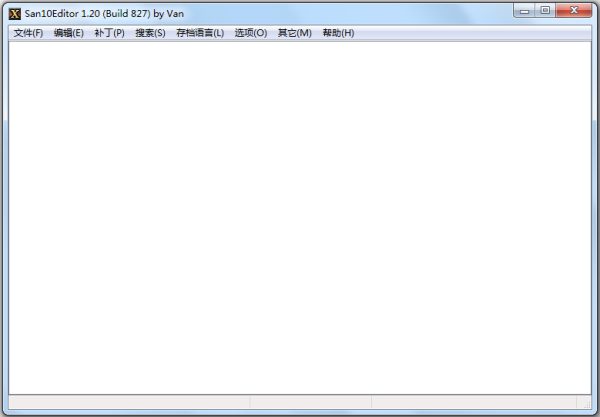 三国志10威力加强版修改器 v1.3