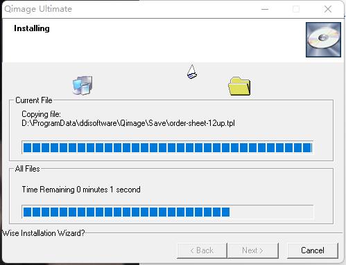 Qimage Ultimate 2022免费版