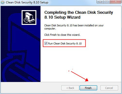 Clean Disk Security免费版
