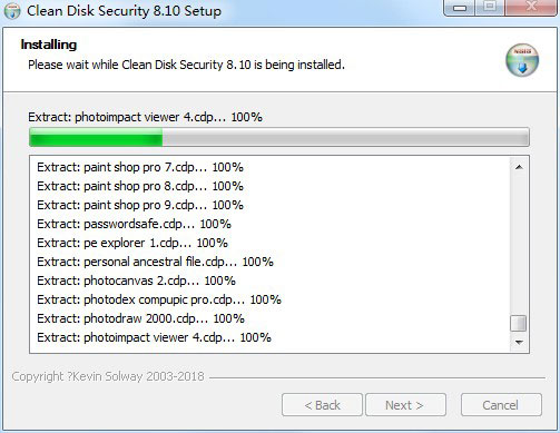 Clean Disk Security免费版