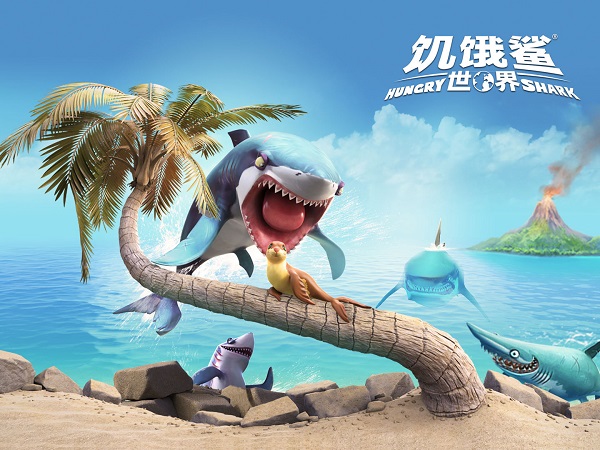 饥饿鲨世界免费版无限珍珠钻石金币