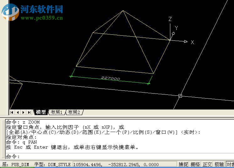 CAD转KML工具(Acad2kml.vlx) 附安装使用教程 3.0 免费版