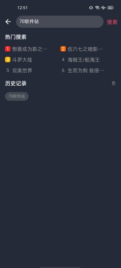 CliCli动漫纯净版