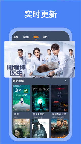 蓝狐视频app免费官方版