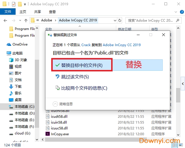 Adobe InCopy CC 2019 中文免费版 14.0 含安装教程