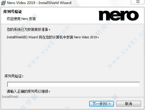 Nero Video 2019 免费版 20.0.01200 含安装教程