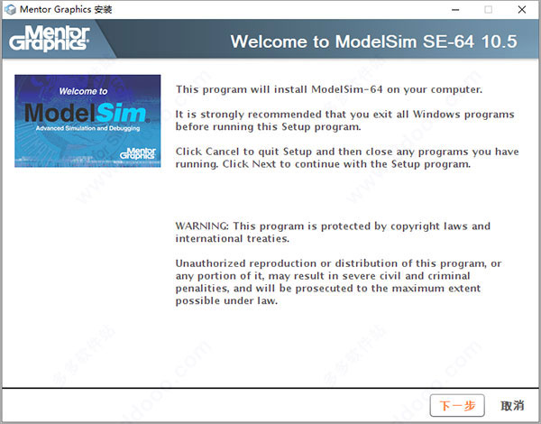 ModelSim SE 10.5 免费版