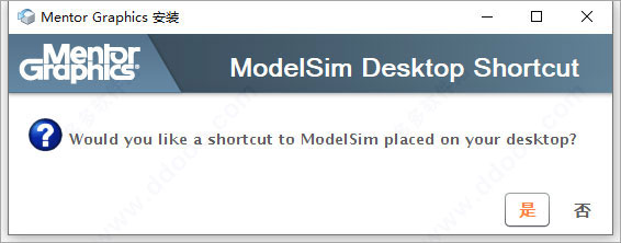 ModelSim SE 10.5 免费版