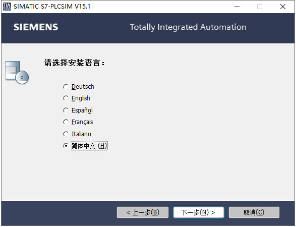 博途 v15 免费版 15.1 含安装教程