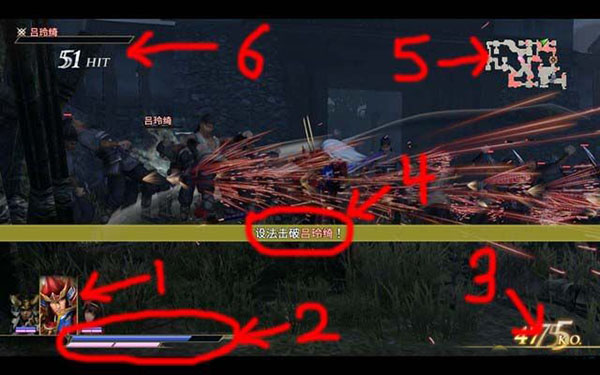 无双大蛇3终极版中文免费版 v1.0.0.8(整合DLC)