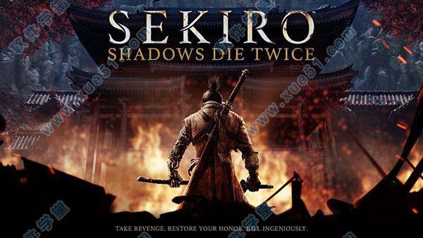 只狼影逝二度(Sekiro: Shadows Die Twice)