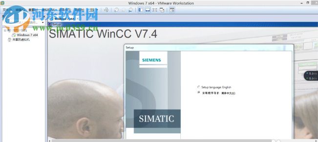 WinCC 7.4 硬件狗免费版