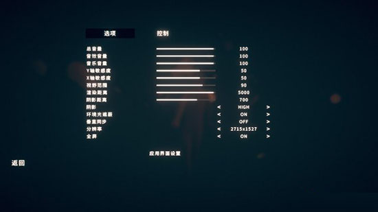 全面吃鸡模拟器汉化补丁 v1.3