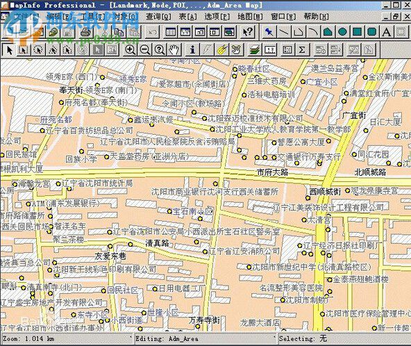 mapinfo(mapinfo7.0安装序列号) 7.0 中文版