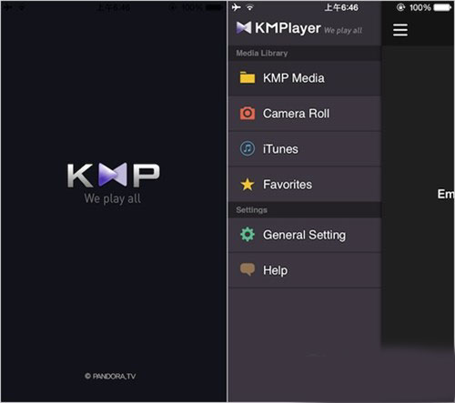 kmplayer安卓播放器官方版