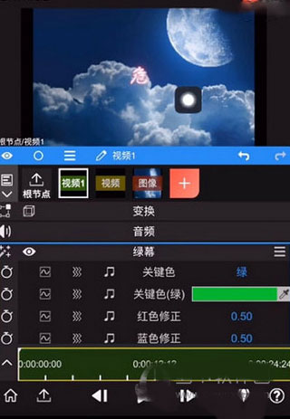 nodevideo安卓版