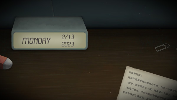 tick tock(滴答滴答双人故事)中文版