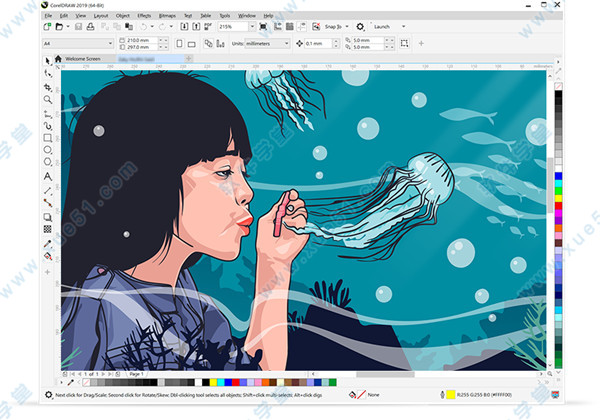 CorelDRAW(cdr)2019绿色免费版