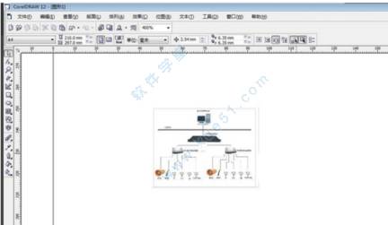 CorelDRAW(cdr) 2019简体中文免费版