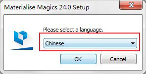Materialise Magics 24.0中文免费版 64位