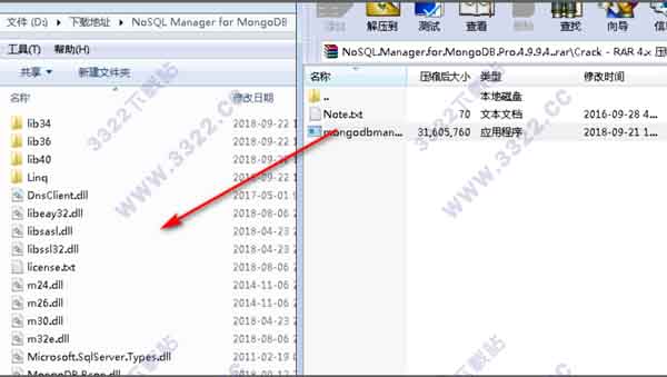 NoSQL Manager for MongoDB 免费版 v4.9.9.4