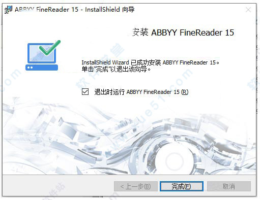 ABBYY FineReader 15中文破解版
