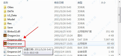 龙之崛起 V1.0.0.0中文完整版