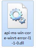 api-ms-win-core-winrt-error-l1-1-0.dll 32位/64位