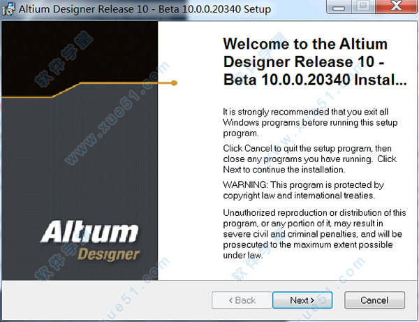 altium designer(AD) 10免费版