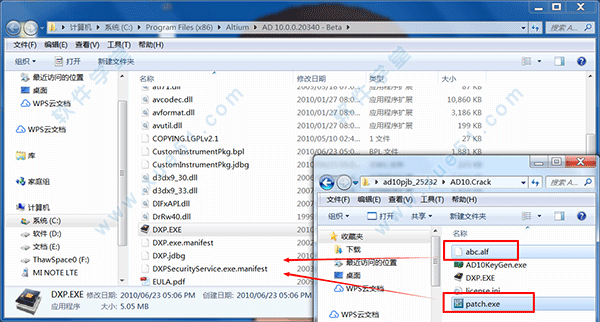 altium designer(AD) 10免费版