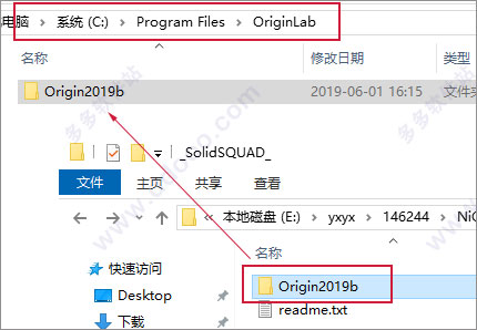 origin2019 32位64位激活码和序列号 附使用教程