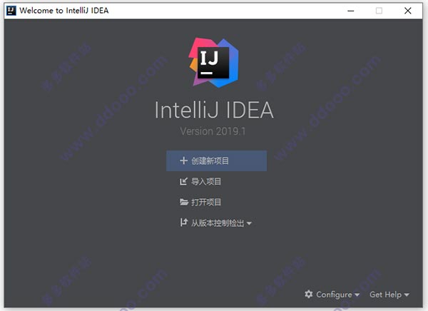intellij idea 2019.1汉化补丁 附使用教程