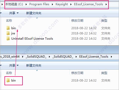 keysight genesys 2018中文免费版 附安装教程