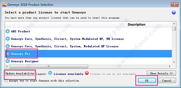keysight genesys 2018中文免费版 附安装教程