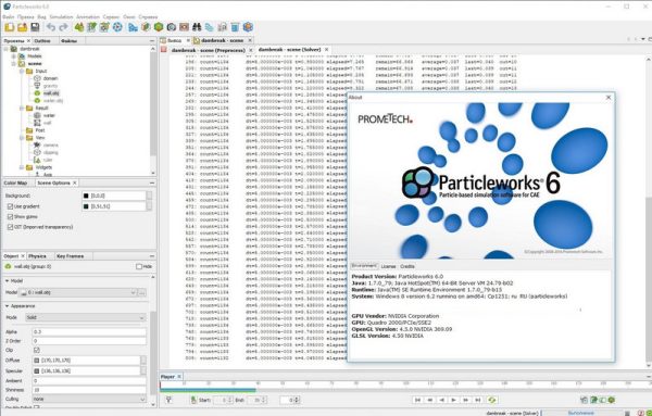 ParticleWorks 免费版 6.0 64位