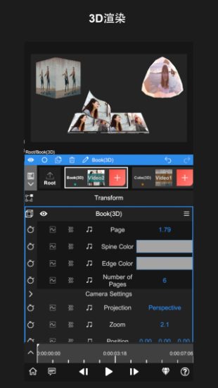 nodevideo中文版
