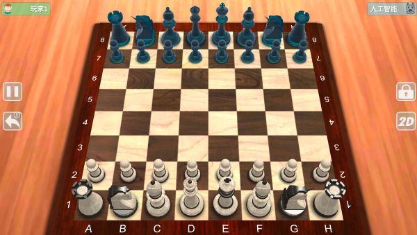 国际象棋大师安卓版