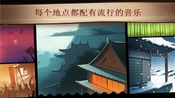 暗影格斗2无限金币钻石版