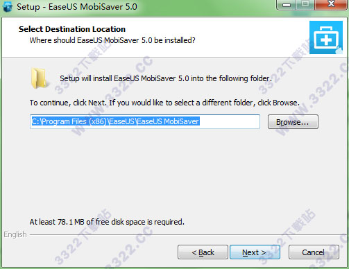 EaseUS MobiSaver免费版 v5.0