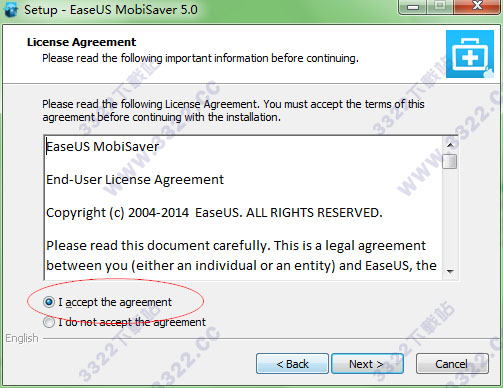 EaseUS MobiSaver免费版 v5.0