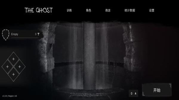 the ghost安卓版