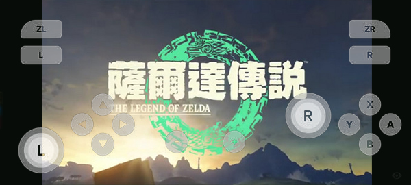 skyline模拟器最新版