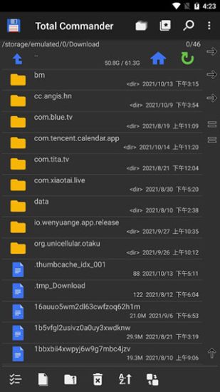Total Commander手机版