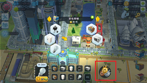 模拟城市我是市长无限绿钞版