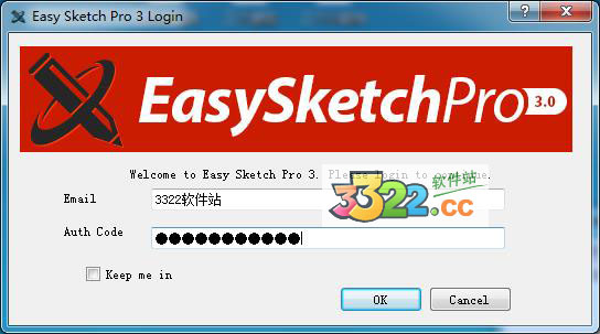 Easy Sketch Pro(绘制视频软件) 3.0.1中文免费版