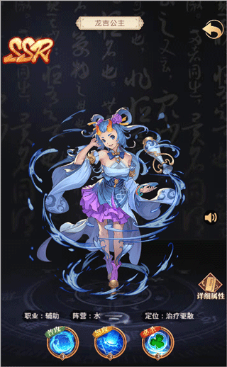 国漫之光最新版