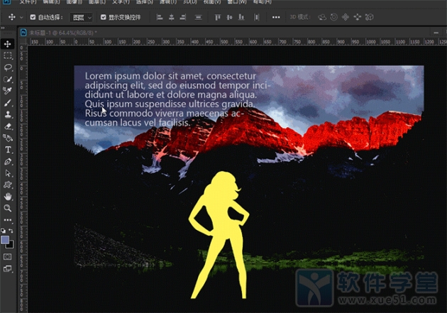 Adobe PhotoShop(ps) CC 2019 Lite终极精简版 v20.0