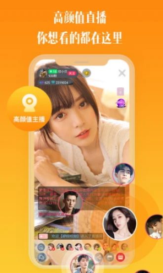 快活视频apk新版本