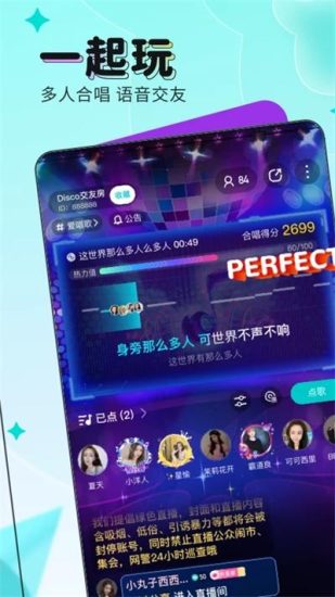 绿茶视频app旧版
