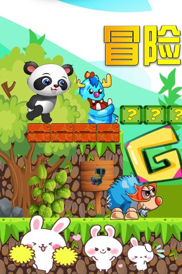 我的萌宠世界免费版